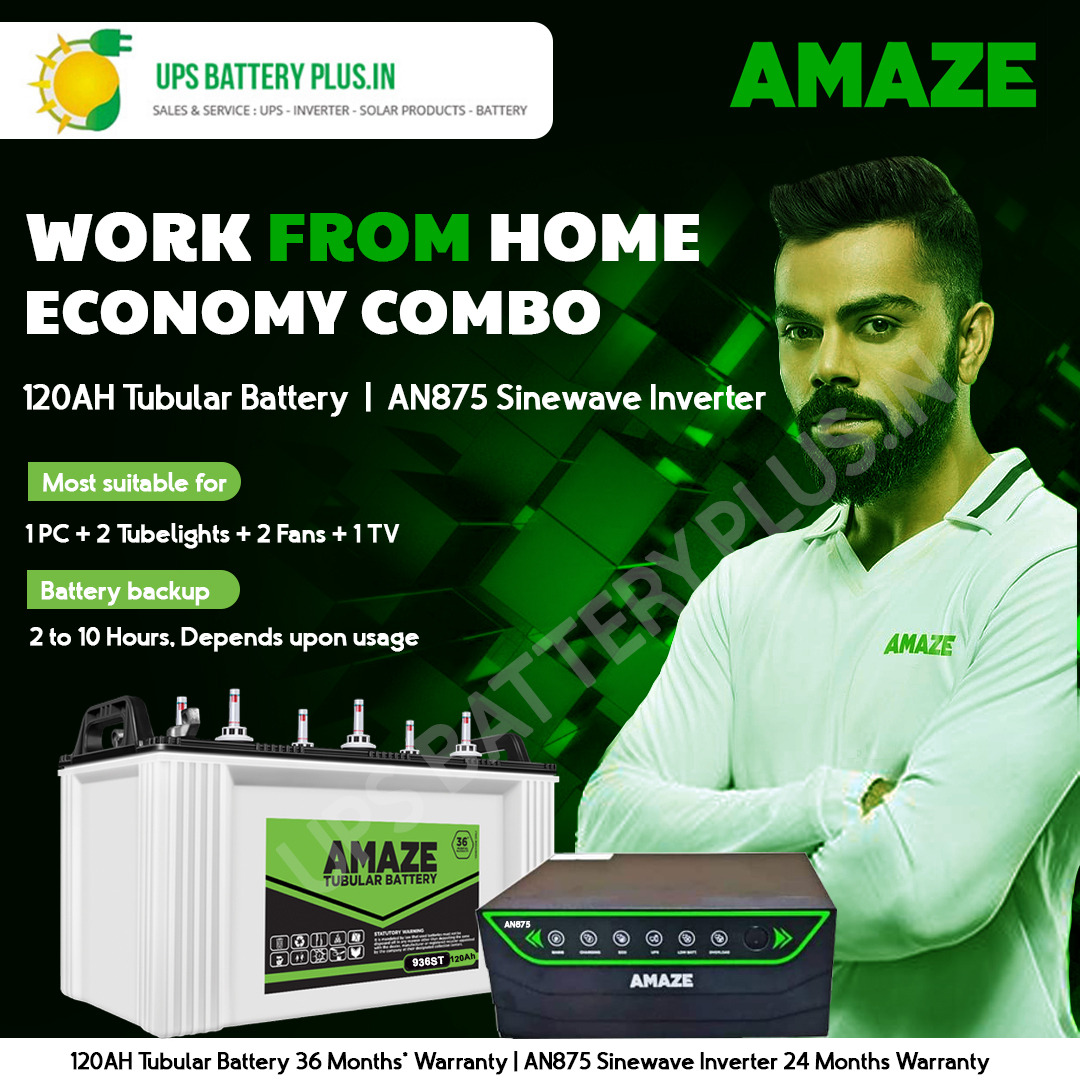 Work From Home Economy Combo